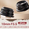 Permalink to 7Artisans to announce a new 10mm f/3.5 lens for MFT mount